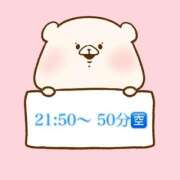 ヒメ日記 2025/08/25 20:46 投稿 奏みさき ABC 岩手ソープ