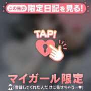 ヒメ日記 2025/08/26 14:31 投稿 奏みさき ABC 岩手ソープ