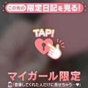 ヒメ日記 2025/08/31 14:16 投稿 奏みさき ABC 岩手ソープ