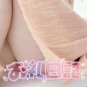 ヒメ日記 2025/08/31 14:31 投稿 奏みさき ABC 岩手ソープ