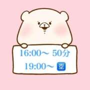 ヒメ日記 2025/09/06 13:01 投稿 奏みさき ABC 岩手ソープ