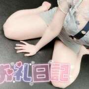 ヒメ日記 2025/09/08 12:16 投稿 奏みさき ABC 岩手ソープ