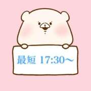 ヒメ日記 2025/09/14 15:31 投稿 奏みさき ABC 岩手ソープ