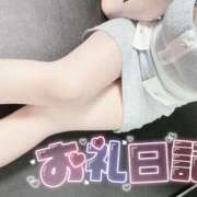 ヒメ日記 2025/09/16 12:31 投稿 奏みさき ABC 岩手ソープ