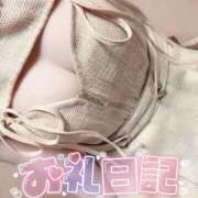 ヒメ日記 2025/09/17 14:46 投稿 奏みさき ABC 岩手ソープ