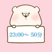 ヒメ日記 2025/09/21 21:16 投稿 奏みさき ABC 岩手ソープ