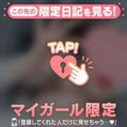 ヒメ日記 2025/09/29 16:46 投稿 奏みさき ABC 岩手ソープ