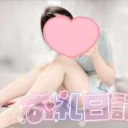 ヒメ日記 2025/10/04 17:31 投稿 奏みさき ABC 岩手ソープ