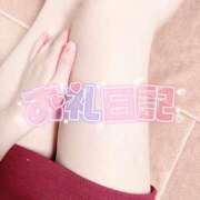 ヒメ日記 2025/10/05 17:01 投稿 奏みさき ABC 岩手ソープ