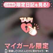 ヒメ日記 2025/10/08 20:01 投稿 奏みさき ABC 岩手ソープ