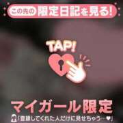 ヒメ日記 2025/10/08 21:01 投稿 奏みさき ABC 岩手ソープ