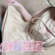 ヒメ日記 2025/10/24 17:46 投稿 奏みさき ABC 岩手ソープ