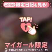 ヒメ日記 2025/10/29 21:46 投稿 奏みさき ABC 岩手ソープ