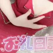 ヒメ日記 2025/10/30 15:01 投稿 奏みさき ABC 岩手ソープ