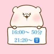 ヒメ日記 2025/11/02 12:46 投稿 奏みさき ABC 岩手ソープ