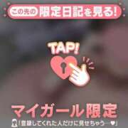 ヒメ日記 2025/11/05 20:46 投稿 奏みさき ABC 岩手ソープ