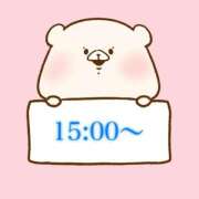 ヒメ日記 2025/11/17 14:01 投稿 奏みさき ABC 岩手ソープ