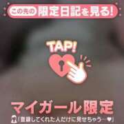 ヒメ日記 2025/11/17 19:01 投稿 奏みさき ABC 岩手ソープ