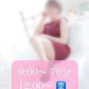 ヒメ日記 2025/11/17 21:46 投稿 奏みさき ABC 岩手ソープ