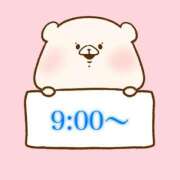 ヒメ日記 2025/11/18 08:31 投稿 奏みさき ABC 岩手ソープ