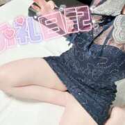 ヒメ日記 2025/11/21 23:16 投稿 奏みさき ABC 岩手ソープ