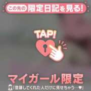 ヒメ日記 2025/11/27 19:31 投稿 奏みさき ABC 岩手ソープ