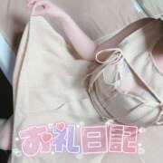 ヒメ日記 2025/11/28 23:46 投稿 奏みさき ABC 岩手ソープ