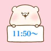 奏みさき ? ABC 岩手ソープ