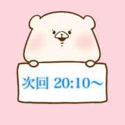 ヒメ日記 2025/12/23 18:31 投稿 奏みさき ABC 岩手ソープ