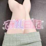 奏みさき お礼? ABC 岩手ソープ