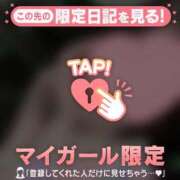 ヒメ日記 2026/01/11 19:31 投稿 奏みさき ABC 岩手ソープ