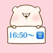 ヒメ日記 2026/01/15 15:01 投稿 奏みさき ABC 岩手ソープ