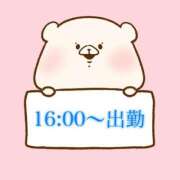 ヒメ日記 2026/01/17 13:46 投稿 奏みさき ABC 岩手ソープ
