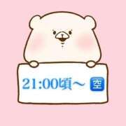 ヒメ日記 2026/01/22 18:31 投稿 奏みさき ABC 岩手ソープ