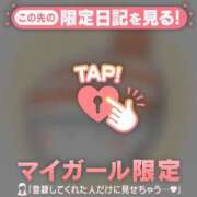 ヒメ日記 2026/01/31 16:16 投稿 奏みさき ABC 岩手ソープ