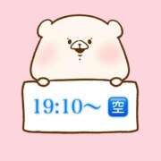 ヒメ日記 2026/02/08 17:31 投稿 奏みさき ABC 岩手ソープ