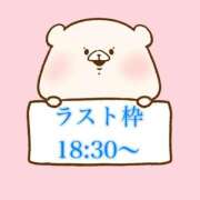 ヒメ日記 2026/02/09 17:01 投稿 奏みさき ABC 岩手ソープ