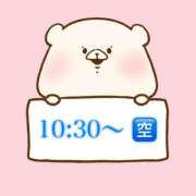 ヒメ日記 2026/02/16 08:31 投稿 奏みさき ABC 岩手ソープ