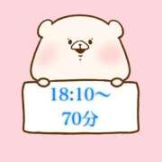 ヒメ日記 2026/02/23 17:01 投稿 奏みさき ABC 岩手ソープ