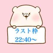 ヒメ日記 2026/03/08 20:16 投稿 奏みさき ABC 岩手ソープ