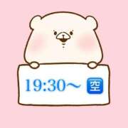 ヒメ日記 2026/03/15 19:01 投稿 奏みさき ABC 岩手ソープ