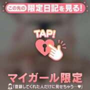 ヒメ日記 2026/03/22 08:01 投稿 奏みさき ABC 岩手ソープ