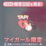 ヒメ日記 2026/03/25 14:01 投稿 奏みさき ABC 岩手ソープ