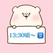 ヒメ日記 2026/03/27 11:01 投稿 奏みさき ABC 岩手ソープ