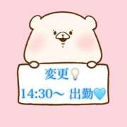 ヒメ日記 2026/03/30 11:31 投稿 奏みさき ABC 岩手ソープ