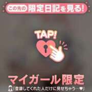 ヒメ日記 2026/03/30 19:46 投稿 奏みさき ABC 岩手ソープ