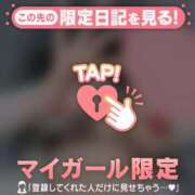 ヒメ日記 2026/03/30 20:16 投稿 奏みさき ABC 岩手ソープ