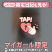 ヒメ日記 2026/04/03 23:16 投稿 奏みさき ABC 岩手ソープ