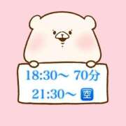 ヒメ日記 2026/04/04 15:16 投稿 奏みさき ABC 岩手ソープ