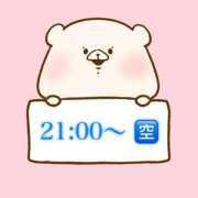 ヒメ日記 2026/04/12 16:31 投稿 奏みさき ABC 岩手ソープ